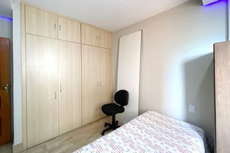 Apartamento à venda com 340m², 5 quartos e 3 vagasQuarto 3