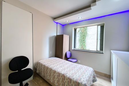 Apartamento à venda com 340m², 5 quartos e 3 vagasQuarto 3