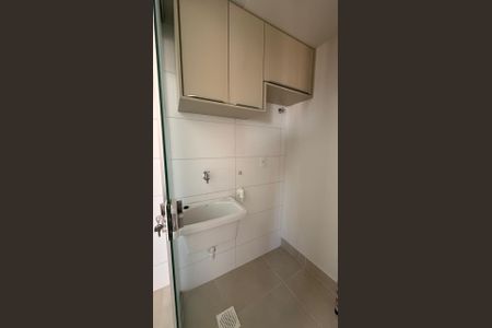 Apartamento para alugar com 75m², 2 quartos e 1 vagaÁrea de Serviço