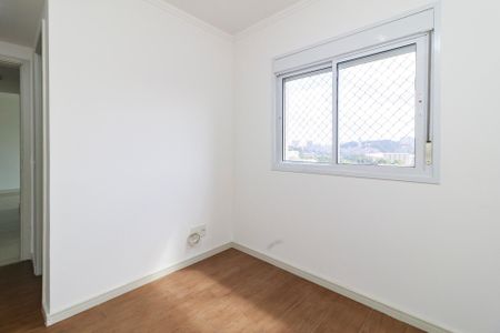 Apartamento para alugar com 65m², 2 quartos e 1 vaga Apartamento para alugar com 65m², 2 quartos e 1 vagaSuíte