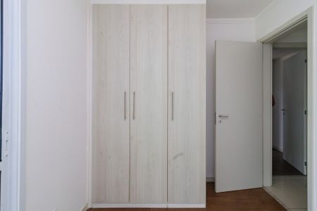 Apartamento para alugar com 65m², 2 quartos e 1 vaga Apartamento para alugar com 65m², 2 quartos e 1 vagaQuarto 2