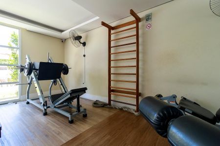 Apartamento para alugar com 65m², 2 quartos e 1 vaga Apartamento para alugar com 65m², 2 quartos e 1 vagaAcademia