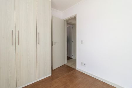 Apartamento para alugar com 65m², 2 quartos e 1 vaga Apartamento para alugar com 65m², 2 quartos e 1 vagaQuarto 2