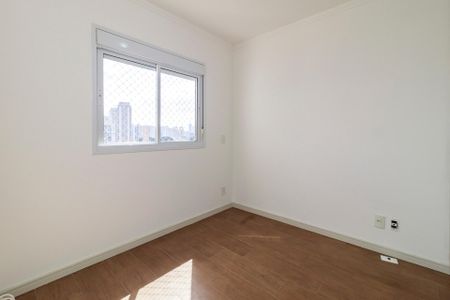 Apartamento para alugar com 65m², 2 quartos e 1 vaga Apartamento para alugar com 65m², 2 quartos e 1 vagaSuíte