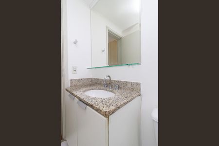 Apartamento para alugar com 65m², 2 quartos e 1 vaga Apartamento para alugar com 65m², 2 quartos e 1 vagaSuíte - Banheiro