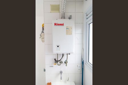 Apartamento para alugar com 65m², 2 quartos e 1 vaga Apartamento para alugar com 65m², 2 quartos e 1 vagaÁrea de Serviço