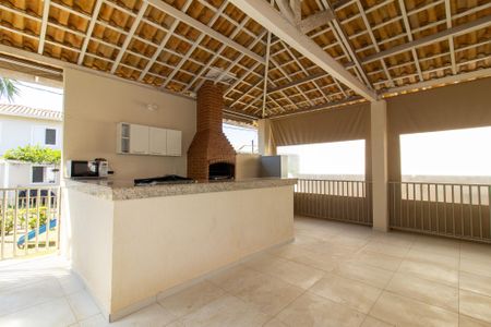 Casa de condomínio à venda com 206m², 4 quartos e 2 vagasÁrea comum