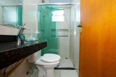 Apartamento para alugar com 60m², 2 quartos e 1 vagaBANHEIRO2