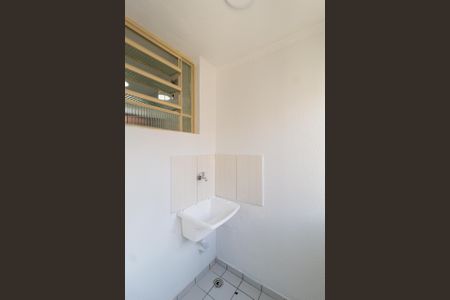 Apartamento para alugar com 50m², 2 quartos e 1 vagaCozinha e área de serviço