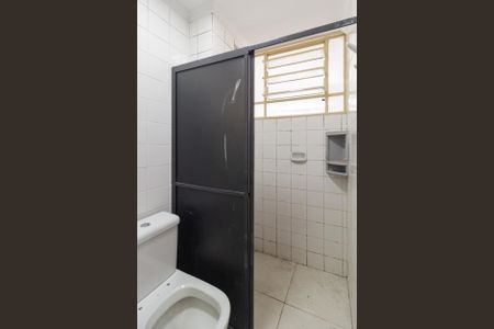 Apartamento para alugar com 50m², 2 quartos e 1 vagaBanheiro