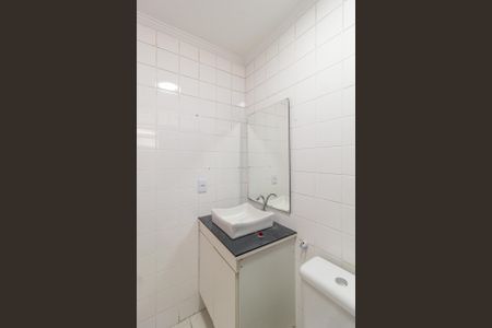 Apartamento para alugar com 50m², 2 quartos e 1 vagaBanheiro