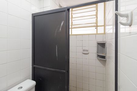 Apartamento para alugar com 50m², 2 quartos e 1 vagaBanheiro