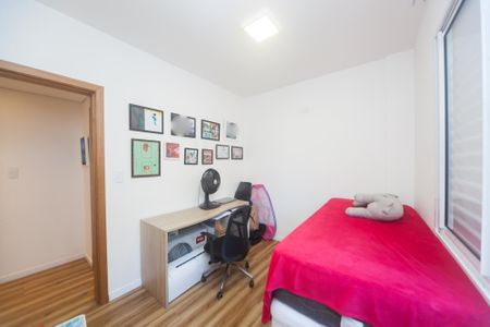 Apartamento à venda com 180m², 3 quartos e 2 vagas Apartamento à venda com 180m², 3 quartos e 2 vagasquarto 2