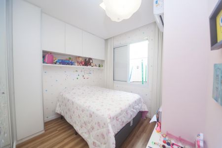 Apartamento à venda com 180m², 3 quartos e 2 vagas Apartamento à venda com 180m², 3 quartos e 2 vagasquarto 1