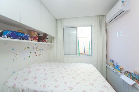 Apartamento à venda com 180m², 3 quartos e 2 vagas Apartamento à venda com 180m², 3 quartos e 2 vagasquarto 1