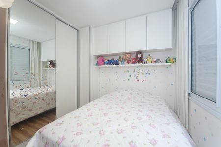 Apartamento à venda com 180m², 3 quartos e 2 vagas Apartamento à venda com 180m², 3 quartos e 2 vagasquarto 1