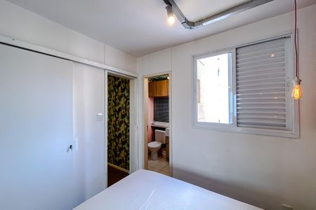 Apartamento para alugar com 33m², 1 quarto e sem vagaSuíte