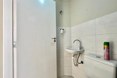 Casa à venda com 106m², 2 quartos e 1 vaga Casa à venda com 106m², 2 quartos e 1 vagaEdícula