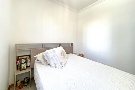 Apartamento para alugar com 52m², 2 quartos e 1 vagaQuarto 1
