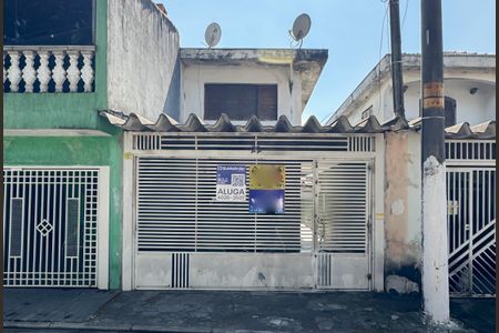 Casa para alugar com 5000m², 3 quartos e 1 vagaFachada 