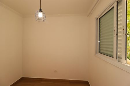 Apartamento à venda com 100m², 3 quartos e 1 vagaQuarto 1