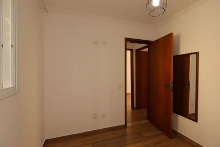 Apartamento à venda com 100m², 3 quartos e 1 vagaQuarto 1