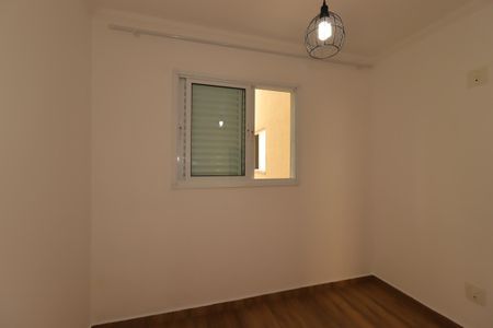 Apartamento à venda com 100m², 3 quartos e 1 vagaQuarto 1