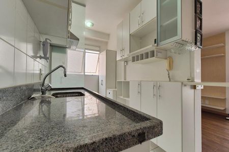 Apartamento à venda com 74m², 2 quartos e 2 vagasCozinha 