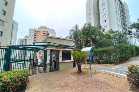 Apartamento à venda com 74m², 2 quartos e 2 vagasfachada e Portaria 