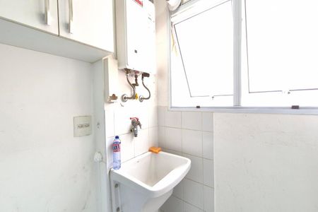 Apartamento à venda com 74m², 2 quartos e 2 vagasÁrea de Serviço