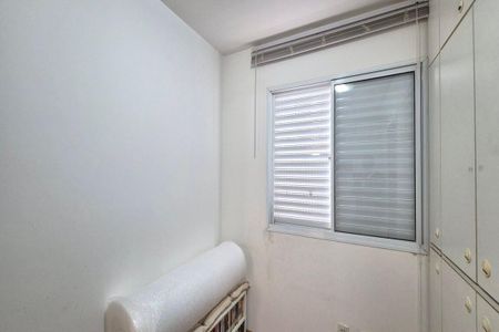 Apartamento à venda com 74m², 2 quartos e 2 vagasQuarto 1 