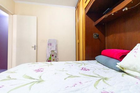 Apartamento à venda com 68m², 2 quartos e 1 vagaQuarto 1