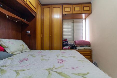 Apartamento à venda com 68m², 2 quartos e 1 vagaQuarto 1