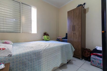 Apartamento à venda com 68m², 2 quartos e 1 vagaQuarto 2