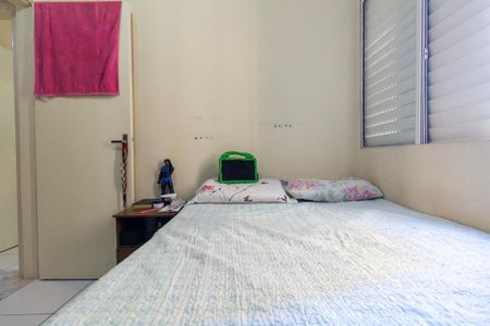 Apartamento à venda com 68m², 2 quartos e 1 vagaQuarto 2