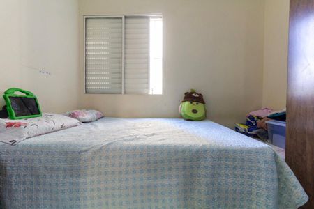Apartamento à venda com 68m², 2 quartos e 1 vagaQuarto 2