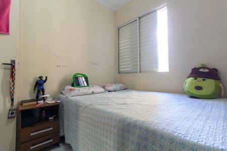 Apartamento à venda com 68m², 2 quartos e 1 vagaQuarto 2