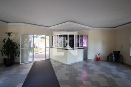 Apartamento à venda com 68m², 2 quartos e 1 vagaÁrea comum