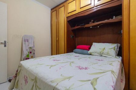 Apartamento à venda com 68m², 2 quartos e 1 vagaQuarto 1