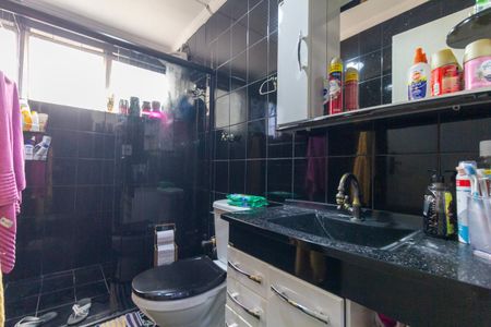 Apartamento à venda com 68m², 2 quartos e 1 vagaBanheiro