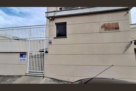 Apartamento para alugar com 98m², 2 quartos e 2 vagasFachada 