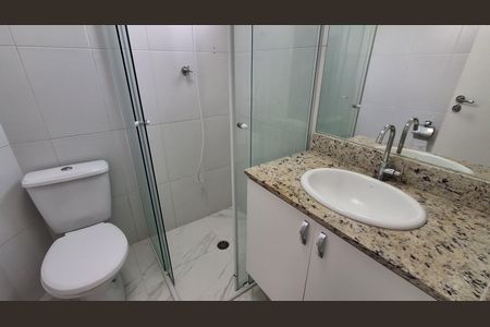 Apartamento para alugar com 98m², 2 quartos e 2 vagasBanheiro Suíte 