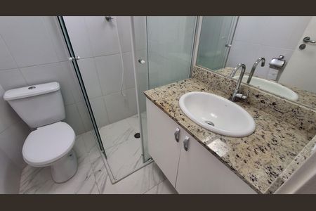 Apartamento para alugar com 98m², 2 quartos e 2 vagasBanheiro Suíte 