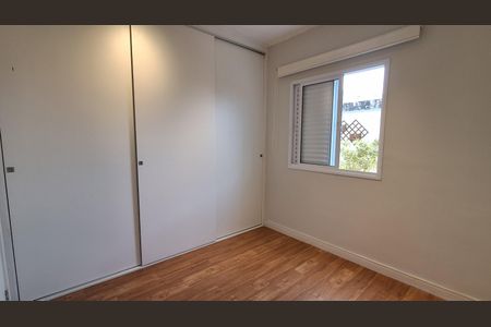 Apartamento para alugar com 98m², 2 quartos e 2 vagasQuarto 1