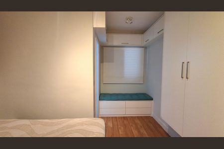 Apartamento para alugar com 98m², 2 quartos e 2 vagasSuíte 