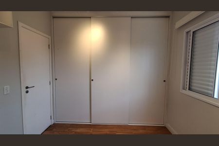 Apartamento para alugar com 98m², 2 quartos e 2 vagasQuarto 1