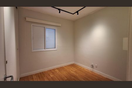 Apartamento para alugar com 98m², 2 quartos e 2 vagasQuarto 1