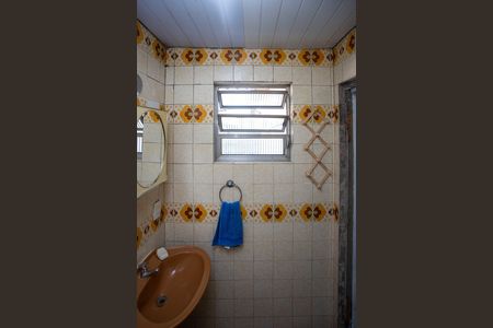 Casa à venda com 250m², 4 quartos e sem vagaBanheiro Casa 2