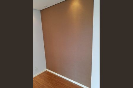 Apartamento à venda com 76m², 2 quartos e 1 vagaQuarto