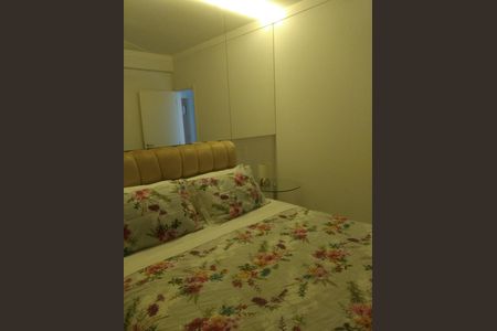 Apartamento à venda com 76m², 2 quartos e 1 vagaQuarto 